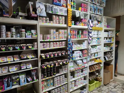 Sklep zoologiczny ZOOLAND